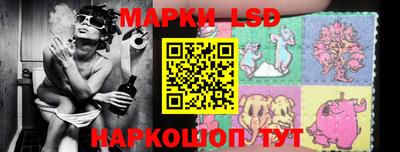 марихуана Северобайкальск
