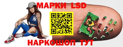 прущий лед Свободный