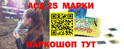прущий лед Свободный