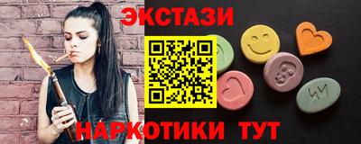прущий лед Свободный