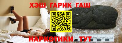 прущий лед Свободный